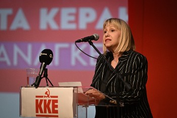 Μαρία Γιαγιάκου