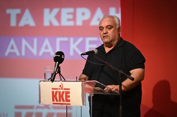 Βάιος Τάσιος