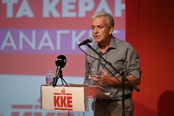 Θεόφιλος Μήτσιος