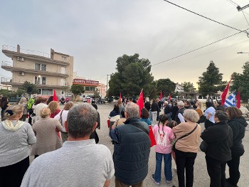Μενίδι
