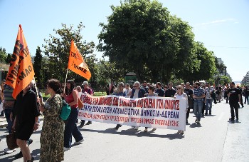 ΘΕΣΣΑΛΟΝΙΚΗ
