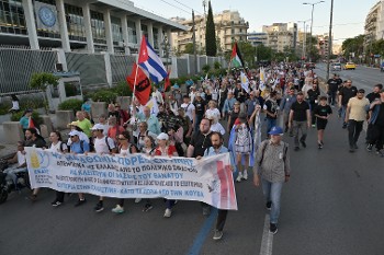 Εξω από την αμερικάνικη πρεσβεία