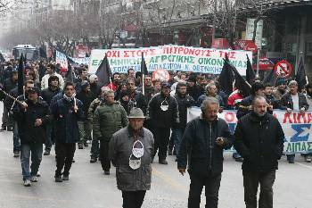 Από τη χτεσινή πορεία των εργαζομένων στα Λιπάσματα Θεσσαλονίκης