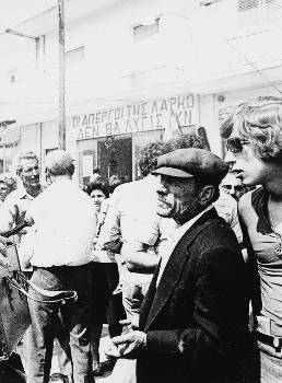Από απεργία στη ΛΑΡΚΟ, τη δεκαετία του 1970
