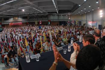 Κατάμεστη η αίθουσα στο ΣΕΦ