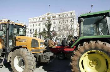 Από παλιότερη κινητοποίηση των αγροτών της Χαλκιδικής έξω από το υπουργείο Μακεδονίας - Θράκης
