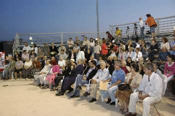 Από το χώρο της εκδήλωσης