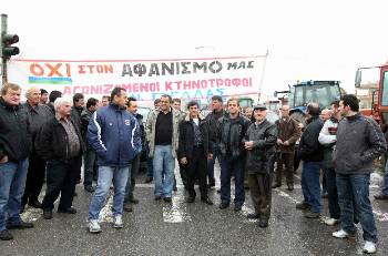 Αποψη από τη χτεσινή κινητοποίηση