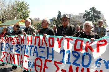 Την κρίση να πληρώσει η πλουτοκρατία, διεκδικούν εργαζόμενοι και συνταξιούχοι που συσπειρώνονται στο ΠΑΜΕ