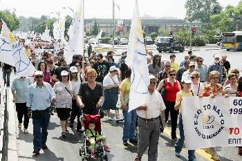 Από παλιότερη πορεία ειρήνης στη Θεσσαλονίκη