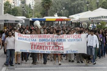 Εδώ και τρεις δεκαετίες, το ΕΣΥΝ αγωνίζεται σταθερά και αταλάντευτα για το δικαίωμα στη ΖΩΗ