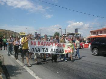 Από παλιότερη κινητοποίηση στα Τέμπη για την κατάργηση των διοδίων