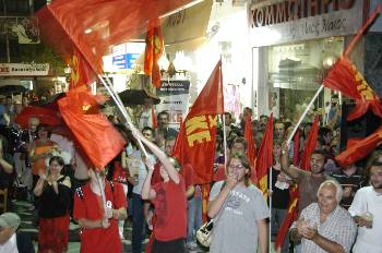 Από συγκέντρωση του Κόμματος στο Μενίδι