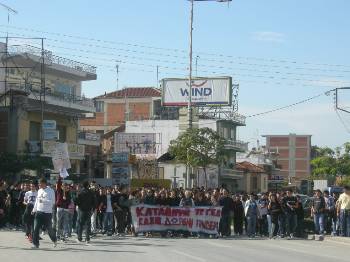 Από τη χτεσινή κινητοποίηση στη Λάρισα