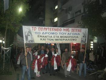 Στιγμιότυπο από τη Λάρισα