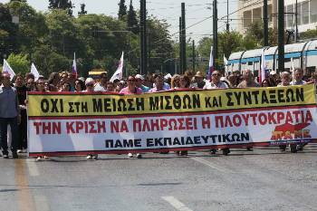 Από παλιότερη κινητοποίηση εκπαιδευτικών του ΠΑΜΕ