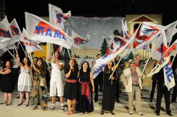 Από το φινάλε της παράστασης