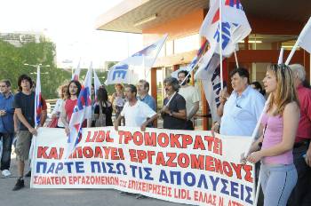 Στα Πευκάκια