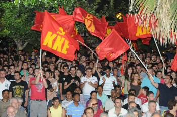 Φωτ. από το πολιτικό - πολιτιστικό διήμερο για Ελληνες και μετανάστες που διοργανώνει κάθε χρόνο η ΚΟ Αττικής του ΚΚΕ