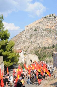 Από το προηγούμενο Αντιιμπεριαλιστικό Διήμερο της ΚΝΕ στην Ακροναυπλία το 2010