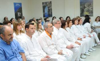 Από παλιότερη συγκέντρωση σε φαρμακοβιομηχανία