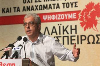 Ο Ν.Σοφιανός