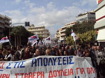 Σε εφτά πόλεις σε όλη την Κρήτη έγιναν απεργιακές συγκεντρώσεις. Ιδιαίτερα στο Ηράκλειο (φωτ.), μαζική ήταν η συμμετοχή εργαζομένων από το εμπόριο, τις κατασκευές, τον επισιτισμό και τους ιδιωτικούς υπαλλήλους