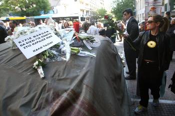 Το σημείο της δολοφονίας του 44χρονου