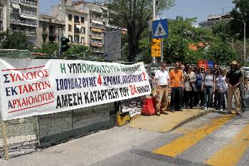 Κατάργηση του 24μηνου και όχι... επέκταση της εργασιακής ομηρίας απαιτούν οι αρχαιολόγοι