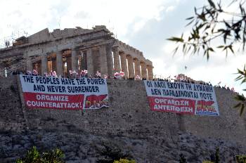 Το μήνυμα των ταξικών δυνάμεων φτάνει σε όλο τον κόσμο