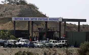 Η ναυτική βάση στο Μαρί, όπου το 2011 σημειώθηκε πολύνεκρη έκρηξη (φωτ.), σήμερα αποτελεί πόλο έλξης ειδικά της ιμπεριαλιστικής Γαλλίας