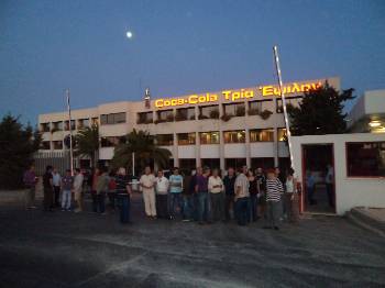 Από την περιφρούρηση στην COCA - COLA