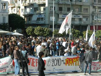 Από τη συγκέντρωση στην Πάτρα