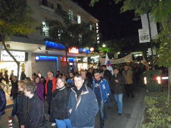 Από την κινητοποίηση στη Λάρισα