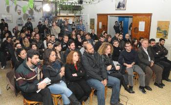 Στιγμιότυπο από την εκδήλωση