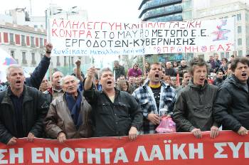 Η περήφανη αγωνιστική στάση των χαλυβουργών 8,5 μήνες τώρα γίνεται προσπάθεια να συκοφαντηθεί μαζί με όλους τους εργατικούς αγώνες, ώστε οι εργάτες να σκύψουν το κεφάλι