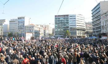 Η συγκέντρωση στην Ομόνοια