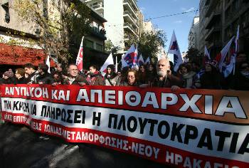 Το αντιλαϊκό πρόγραμμα συγκυβέρνησης - ΕΕ είναι δεδομένο. Μόνο η οργανωμένη πάλη του λαού μπορεί να βάλει φρένο