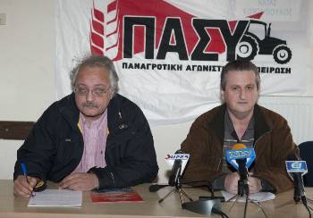 Από τη χτεσινή συνέντευξη Τύπου