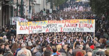 Η οδός Σταδίου ασφυκτικά γεμάτη