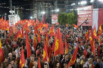 Αποψη της συγκέντρωσης προς τη Λ. Αλεξάνδρας