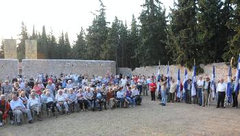 Από τη χθεσινή εκδήλωση. Στο βήμα ο Χρ. Τσιντζιλώνης