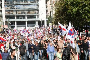 ΦΙΛΕΛΛΗΝΩΝ