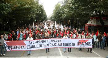 Οι κινητοποιήσεις που έγιναν την περασμένη βδομάδα έδειξαν τη δύναμη του οργανωμένου και περιφρουρημένου αγώνα του λαού (φωτ. 8/11, Θεσσαλονίκη)