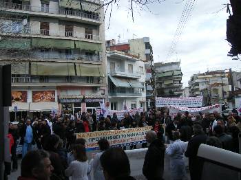 Από την προσυγκέντρωση του Εργατικού Κέντρου