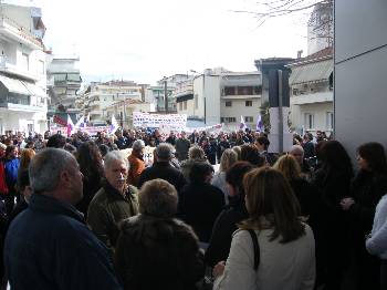 Μαζική ήταν η συγκέντρωση στο νοσοκομείο