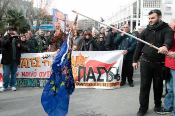 Από παλιότερη κινητοποίηση της ΠΑΣΥ στη Θεσσαλονίκη