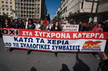 Οι εξελίξεις επιβεβαιώνουν την αναγκαιότητα που θέτει το ΠΑΜΕ να οργανωθεί έγκαιρα και με ταξικούς όρους η διεκδίκηση της υπογραφής νέας ΕΓΣΣΕ