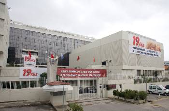 Αποψη από την πλευρά της Κηφισού