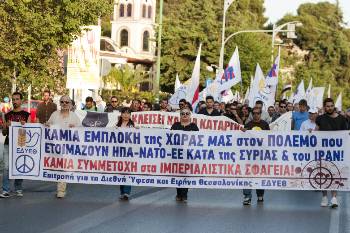 Η μαζική πορεία στους δρόμους της Θεσσαλονίκης